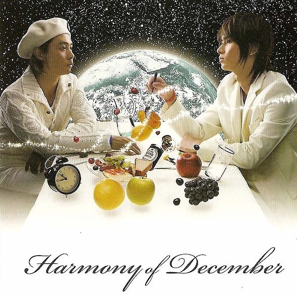 File:Harmony of December limited.jpg