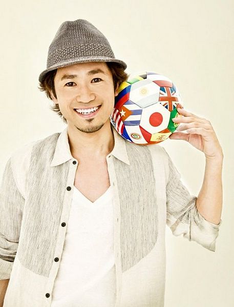 File:NaotoIntiRaymi.jpg