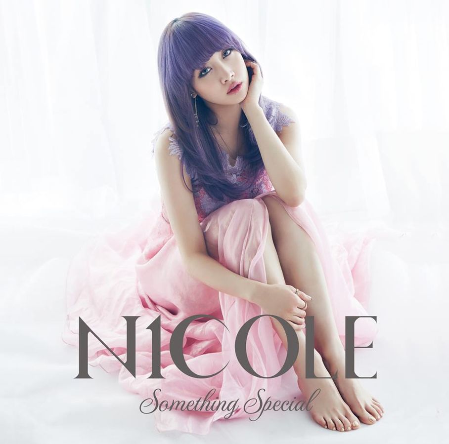 908px-Nicole_-_Something_Special_lim_A.jpeg