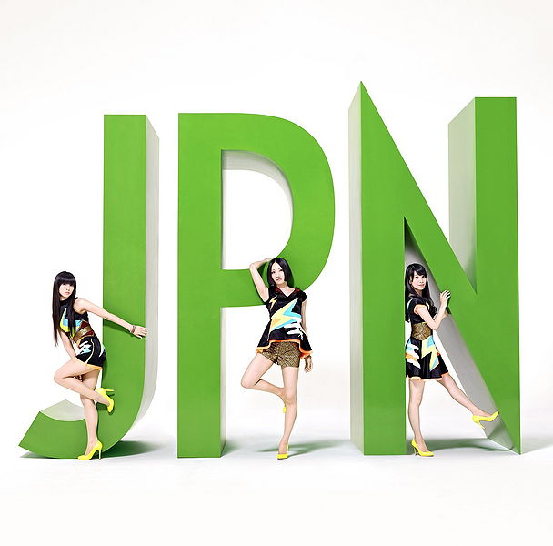 File:Perfume-JPN-regular-.jpg