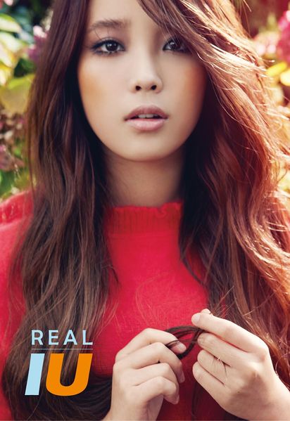 File:REAL (IU).jpg