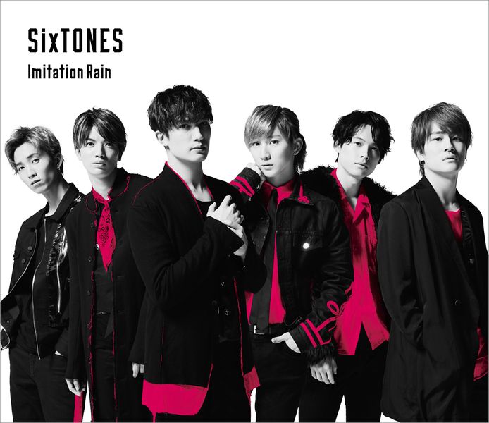 File:SixTONES Imitation Rain B.jpg