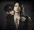 VAMPS2013.jpg