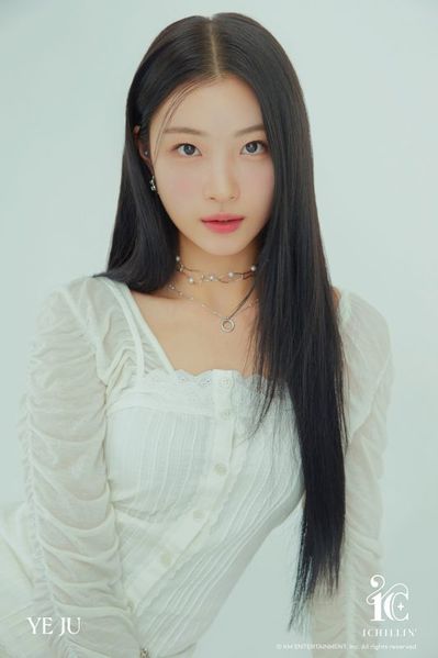 File:Yeju.jpg