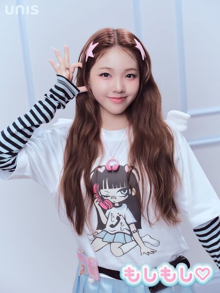 File:Yoona - Moshi Moshi promo.jpg