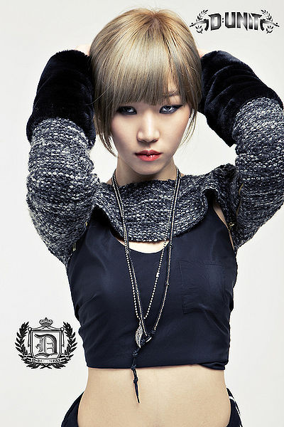 File:inlistpromo.jpg