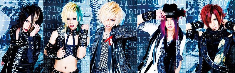 File:Called Plan.jpg