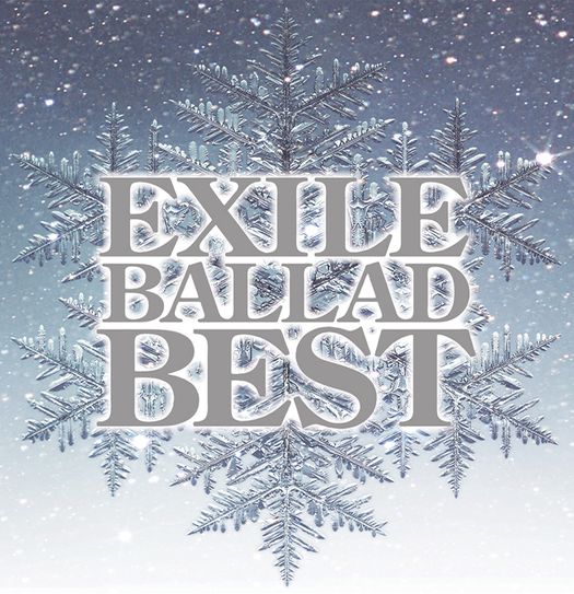 EXILE Ballad Best - generasia