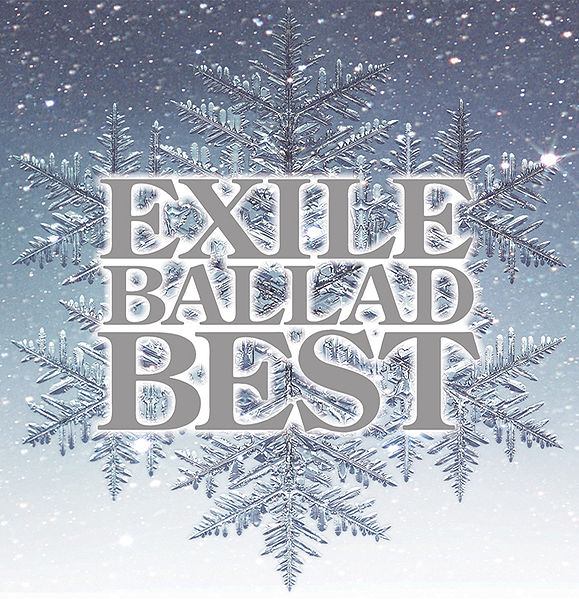 File:EXILE BALLAD BEST.jpg