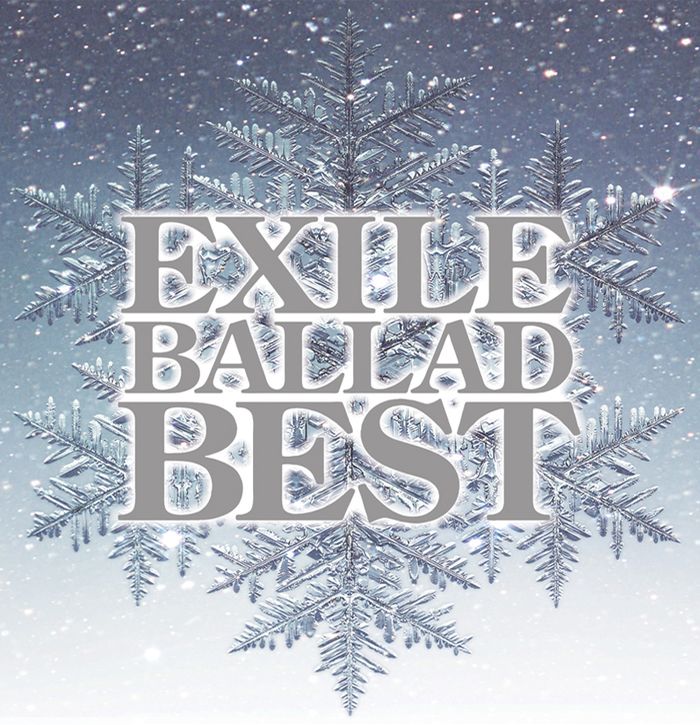 EXILE BALLAD BEST