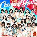 Idoling!!! - Cheering You reg.jpg