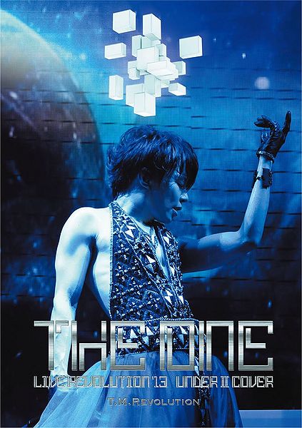 File:LIVEREVOLUTION13(1).jpg