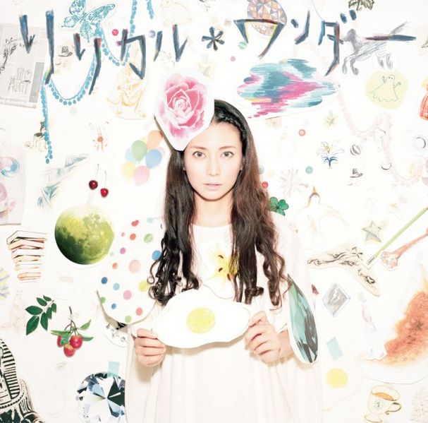 File:LyricalWonderreg.jpg