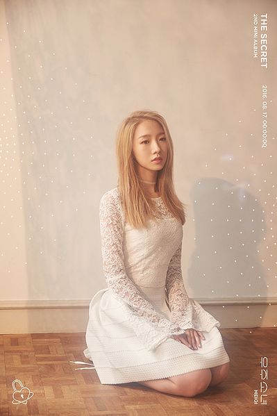 File:Mei Qi - The Secret promo.jpg