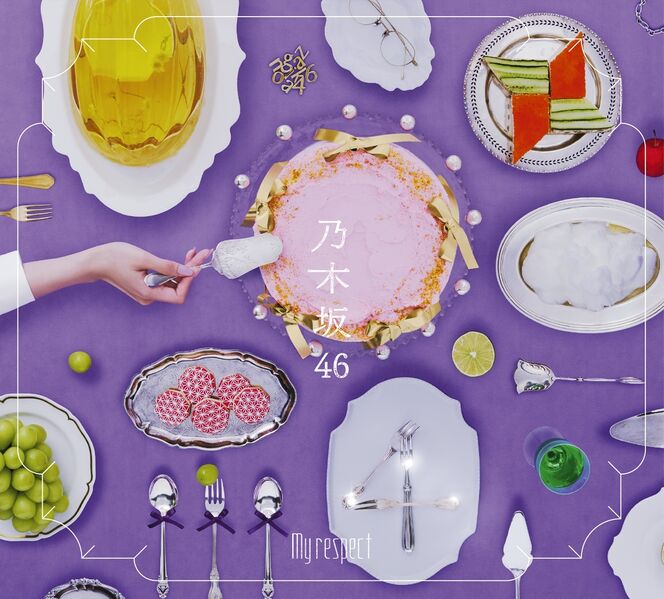 File:Nogizaka46 - My respect lim B.jpg