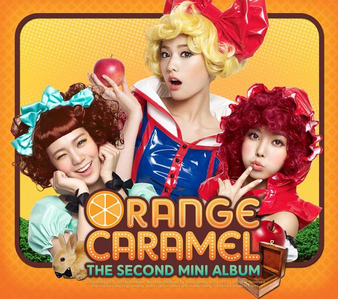 File:The Second Mini Album.jpg