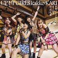 Up Up Girls - Agenomics!!.jpg