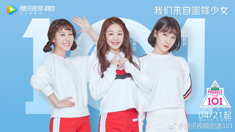 File:Zhumei Tao Culture Trainees.jpg