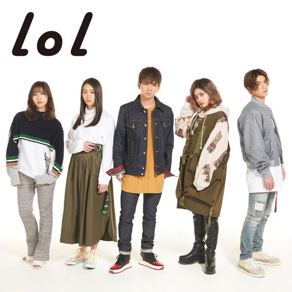 File:lol - bring back.jpg
