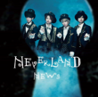 neverland re.png