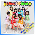 Thumbnail for version as of 18:38, 5 January 2012