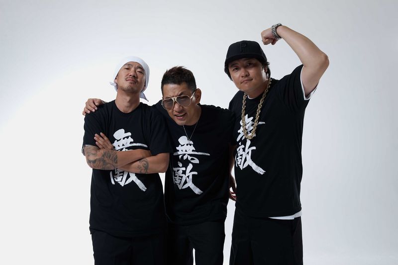 File:DJ DOC.jpg