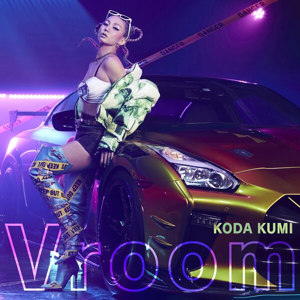 File:Koda Kumi - Vroom.jpg