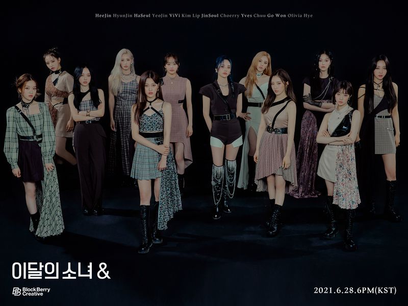 File:LOONA - & promo.jpg
