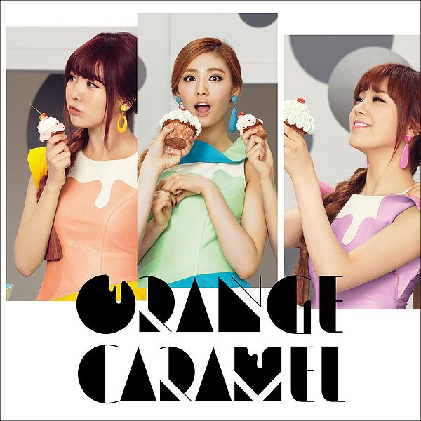 File:ORANGE CARAMEL.jpg
