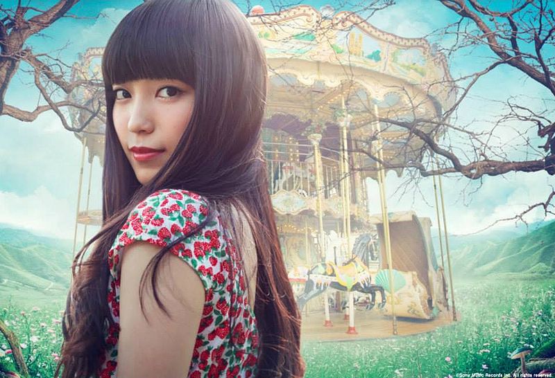 File:miwa faraway-kissyou.jpg