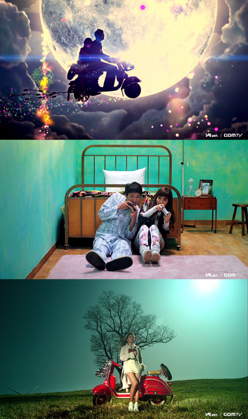 File:youandimv.png