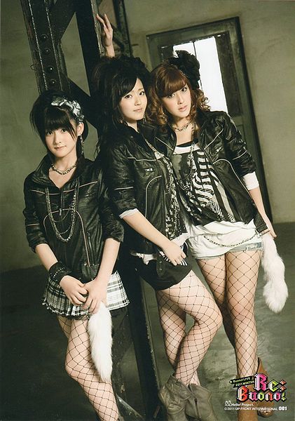 File:Buono!Winter2011Poster.jpg