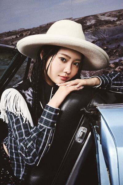 File:HINATA 2026.jpg