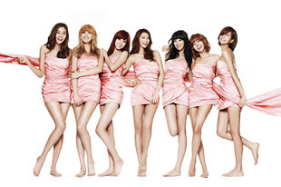 Happy Pledis.jpg