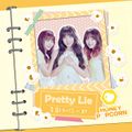 Honey Popcorn - Pretty Lie.jpg