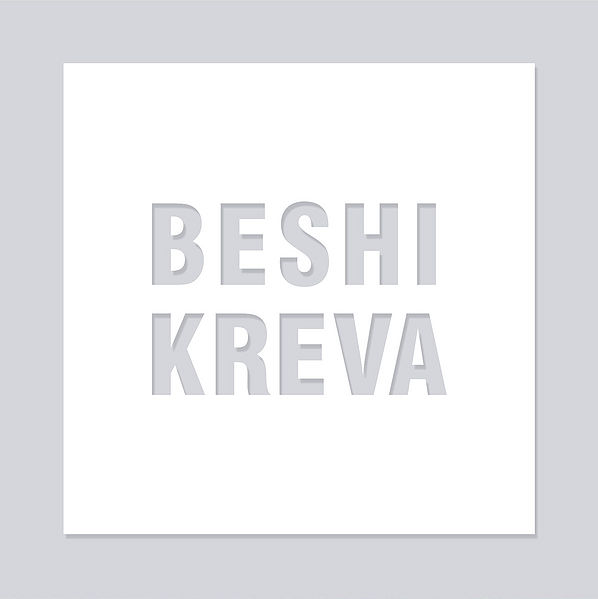 File:KREVA - BESHI LTD.jpg