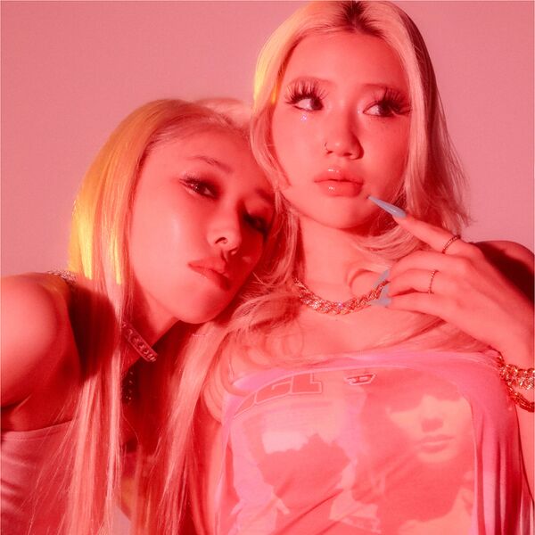 File:Kato Miliyah - LONELY.jpg