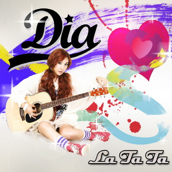File:La Ta Ta.jpg