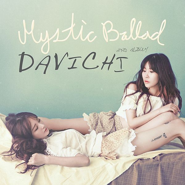 File:Mystic Ballad.jpg