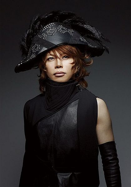File:TMRevolution2012CALENDAR.jpg