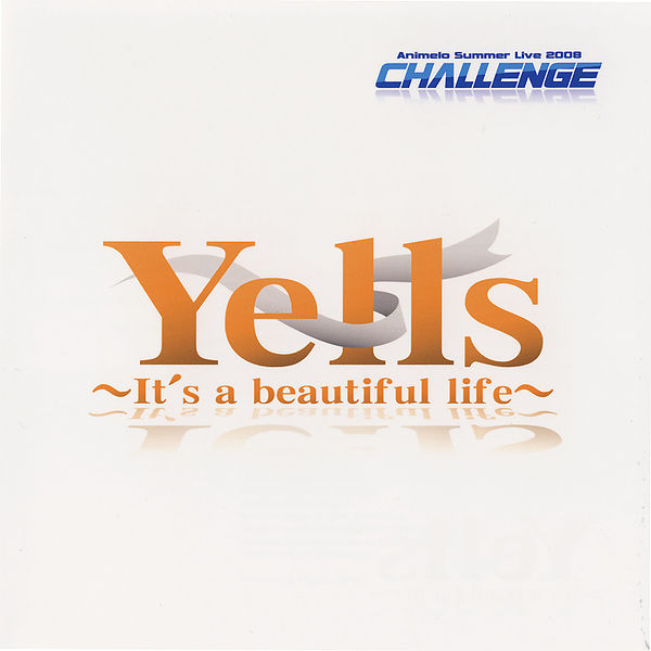 File:Yells.jpg