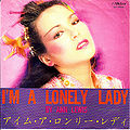Ann Lewis - I'M A LONELY LADY.jpeg
