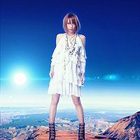 Aoi Eir - Tsubasa promo.jpg