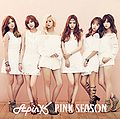 Apink - Pink Season (Regular).jpg