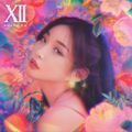 Chungha - Beolsseo 12si digital.jpg