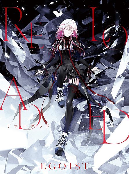File:EGOIST - Reloaded lim.jpg