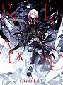 EGOIST - Reloaded lim.jpg