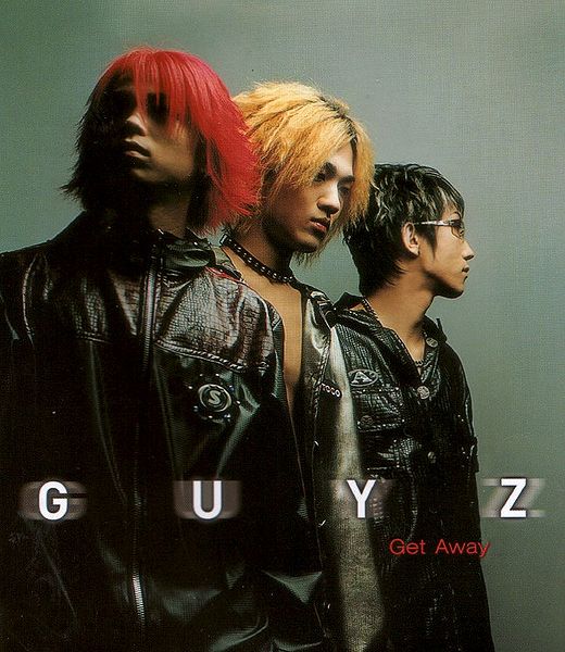 File:Guyz - GET AWAY.jpg