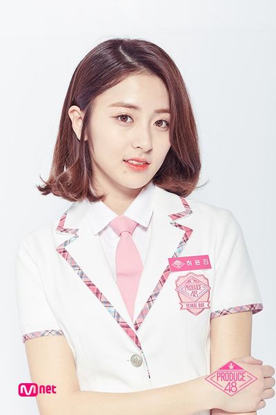 File:Heo Yoonjin.jpg