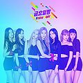 SONAMOO - HAPPY BOX Part 1.jpg